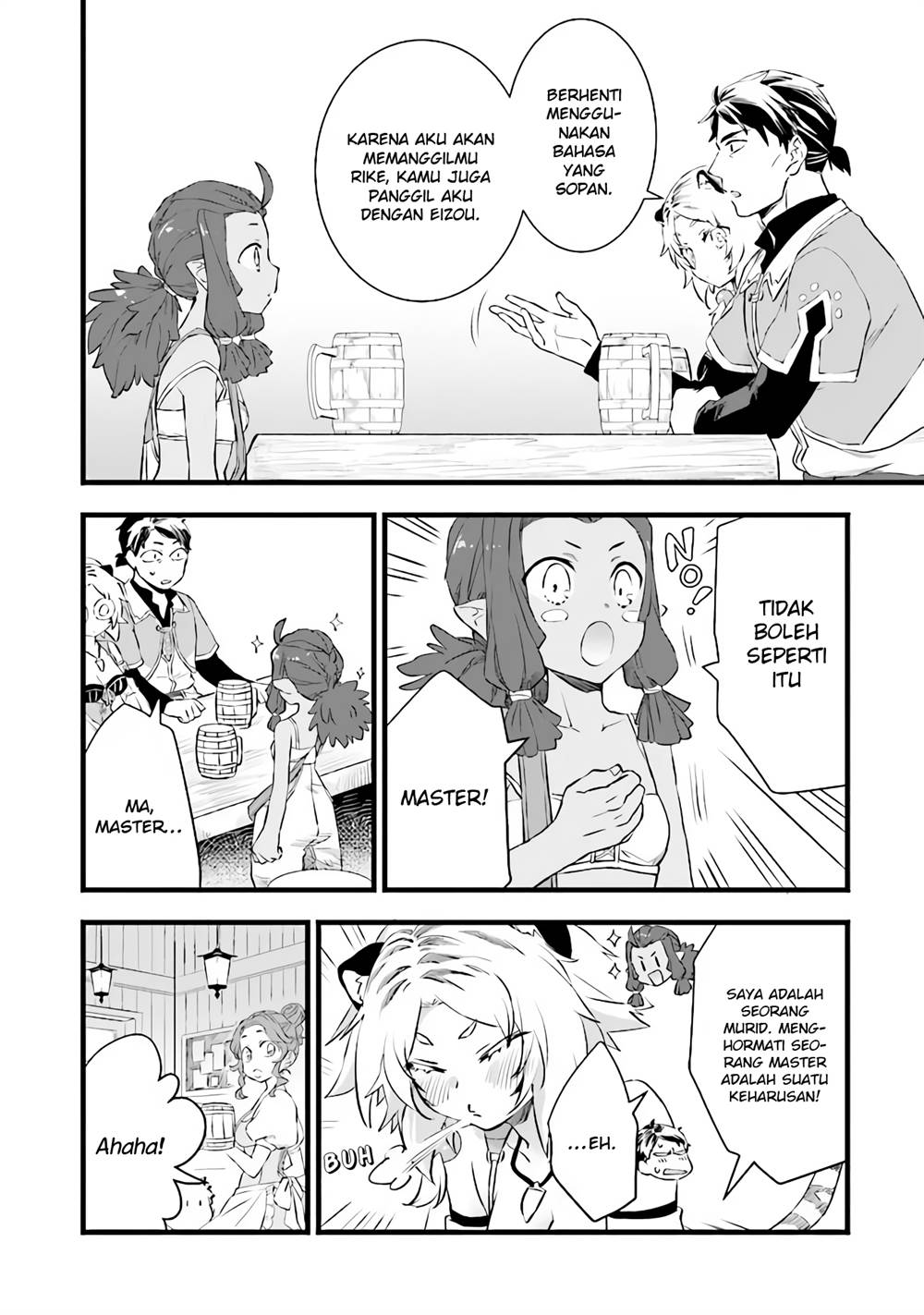 kajiya-de-hajimeru-isekai-slow-life - Chapter: 5