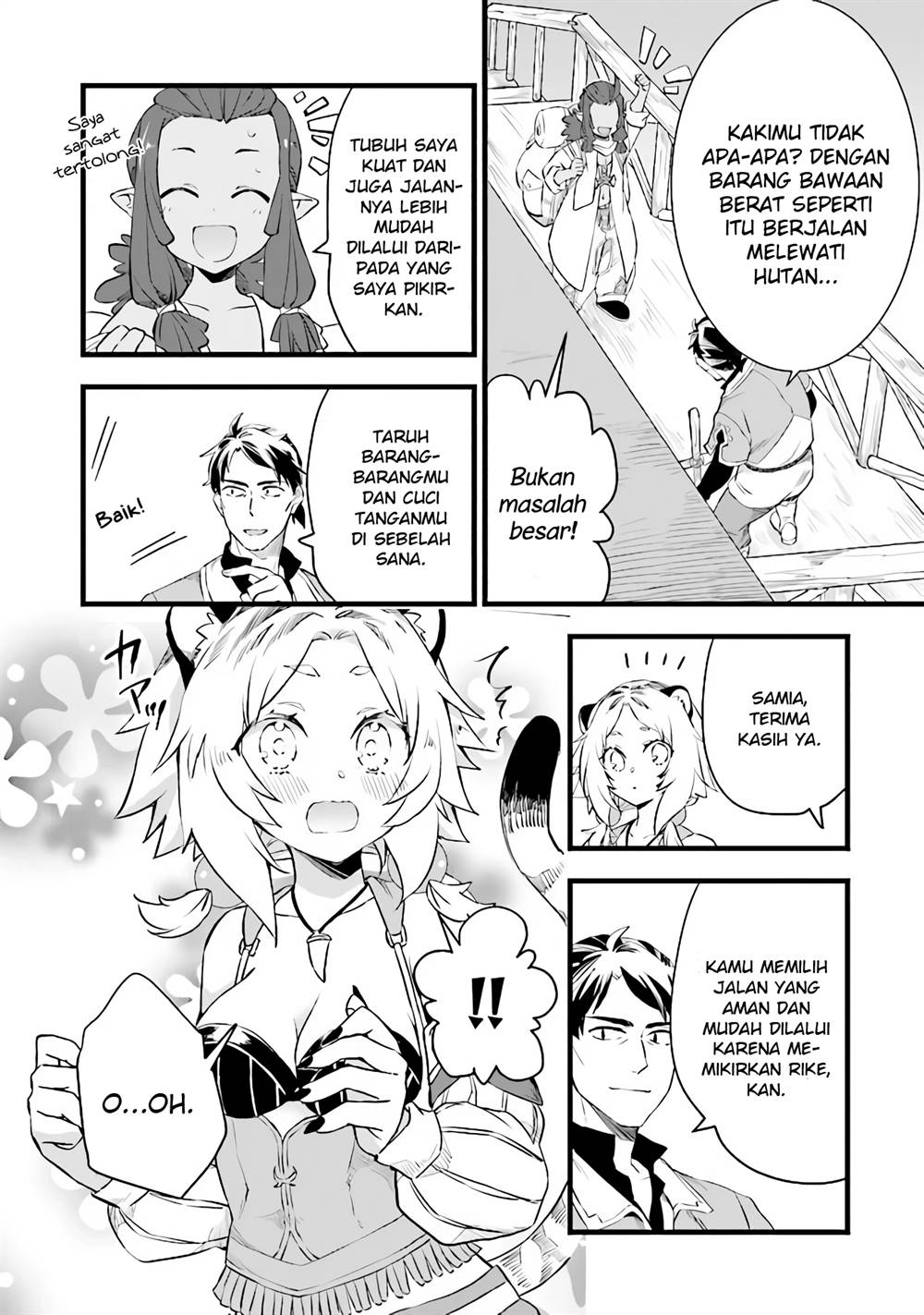 kajiya-de-hajimeru-isekai-slow-life - Chapter: 5