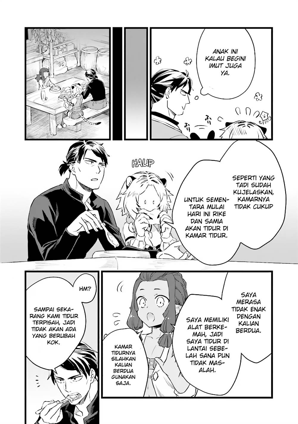 kajiya-de-hajimeru-isekai-slow-life - Chapter: 5