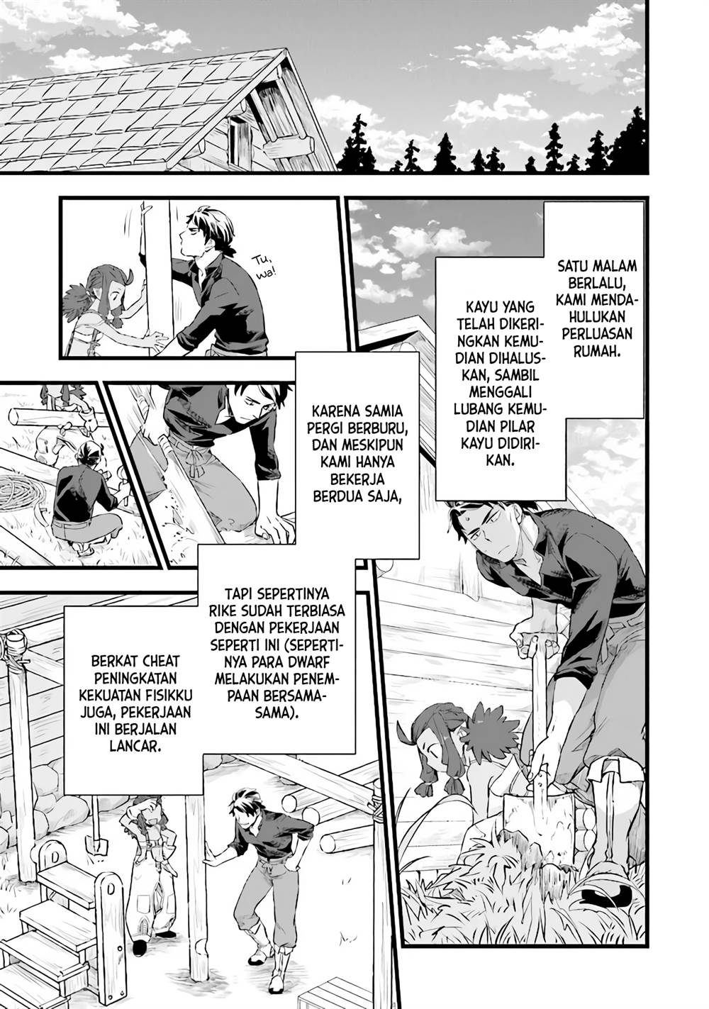 kajiya-de-hajimeru-isekai-slow-life - Chapter: 5