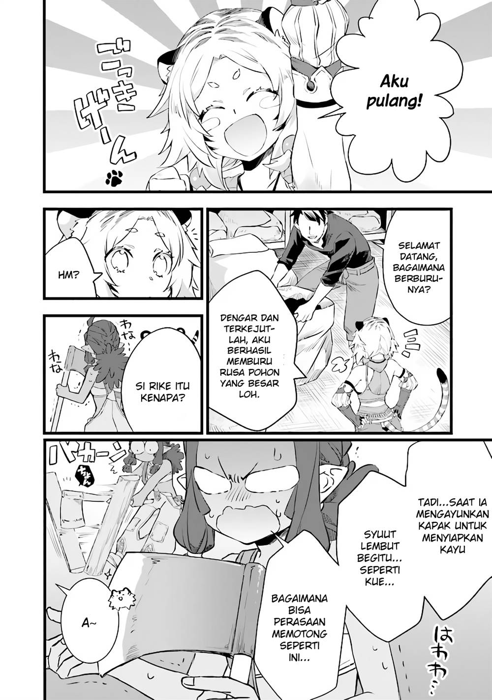 kajiya-de-hajimeru-isekai-slow-life - Chapter: 5