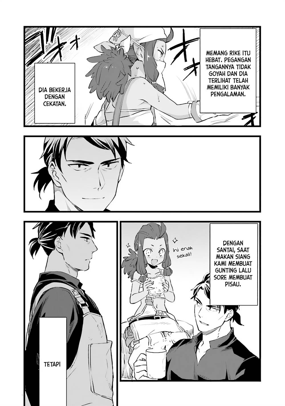 kajiya-de-hajimeru-isekai-slow-life - Chapter: 5