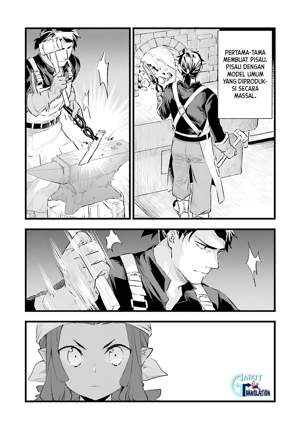 kajiya-de-hajimeru-isekai-slow-life - Chapter: 5