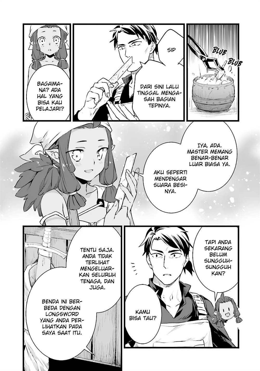 kajiya-de-hajimeru-isekai-slow-life - Chapter: 5