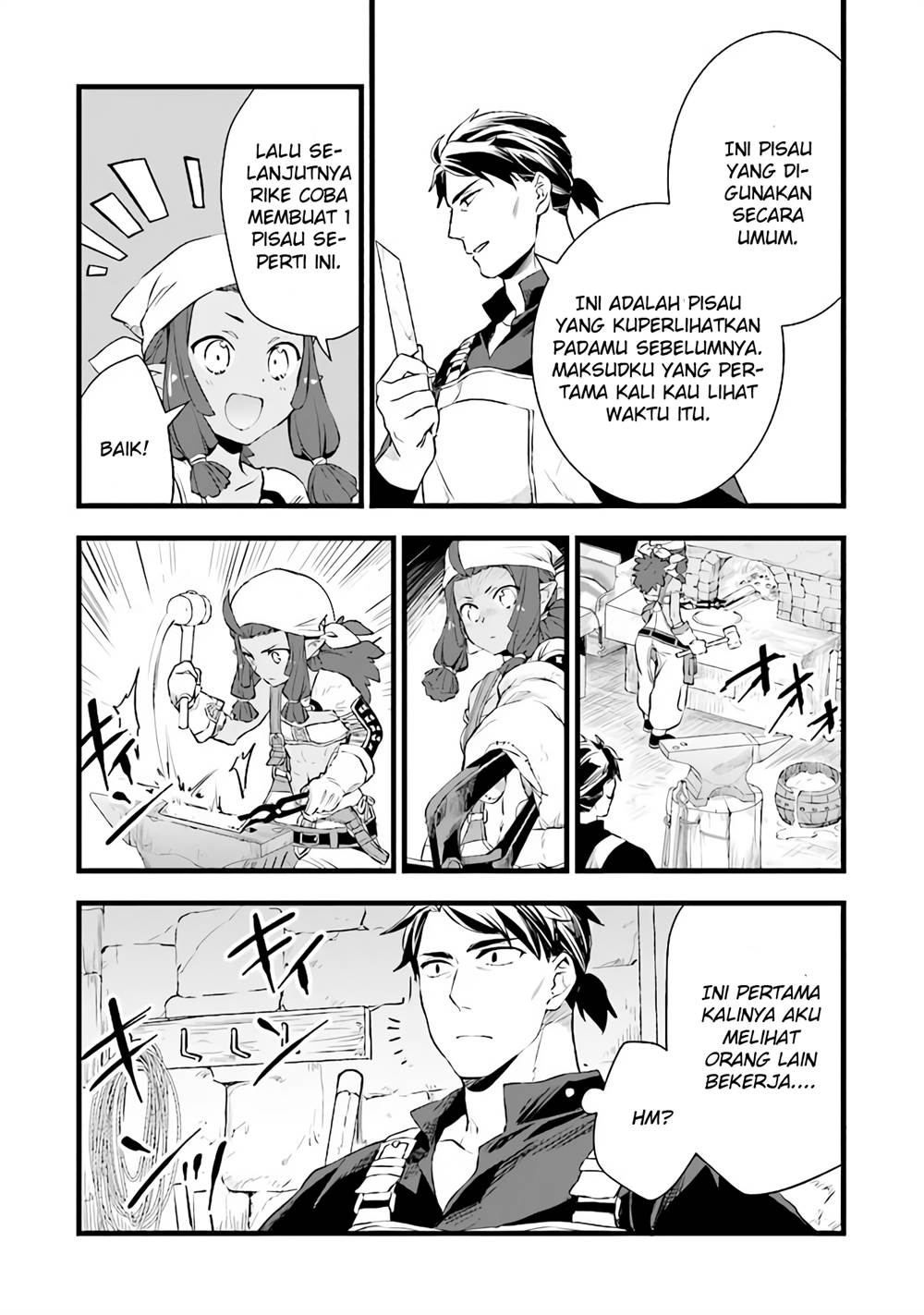 kajiya-de-hajimeru-isekai-slow-life - Chapter: 5