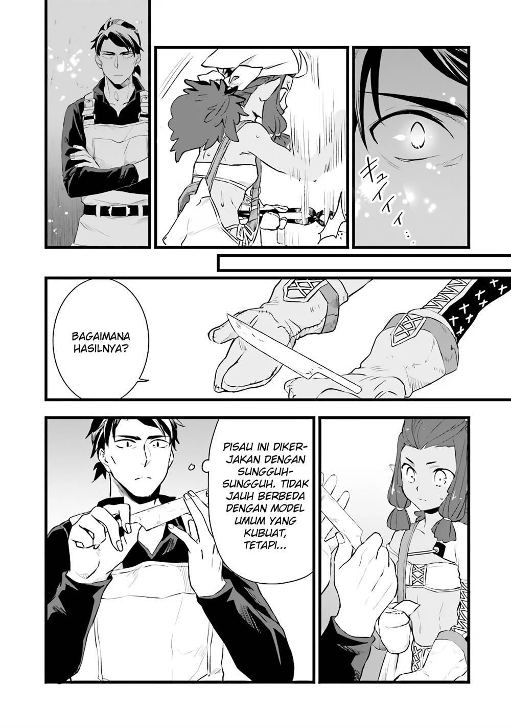 kajiya-de-hajimeru-isekai-slow-life - Chapter: 5
