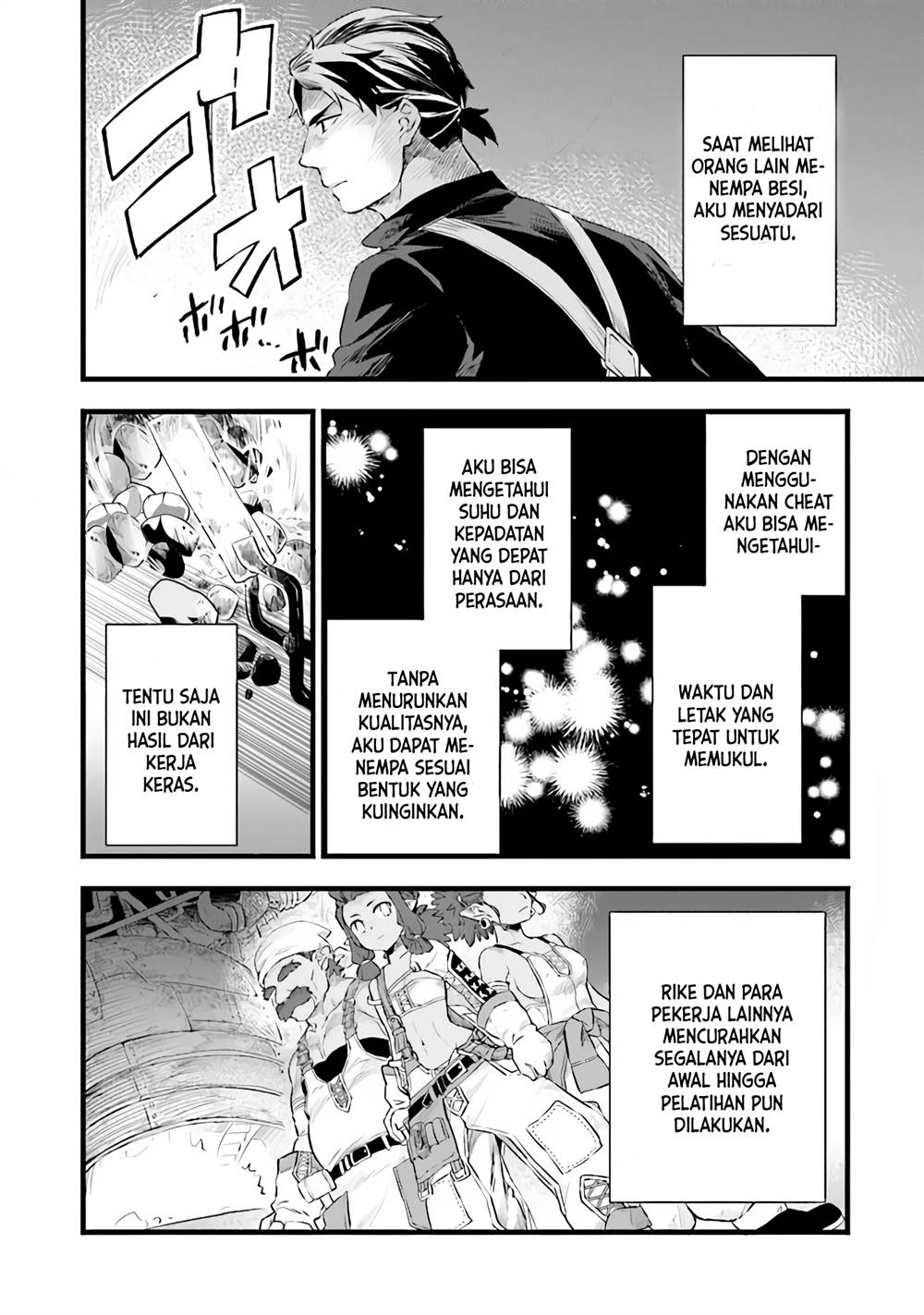 kajiya-de-hajimeru-isekai-slow-life - Chapter: 5