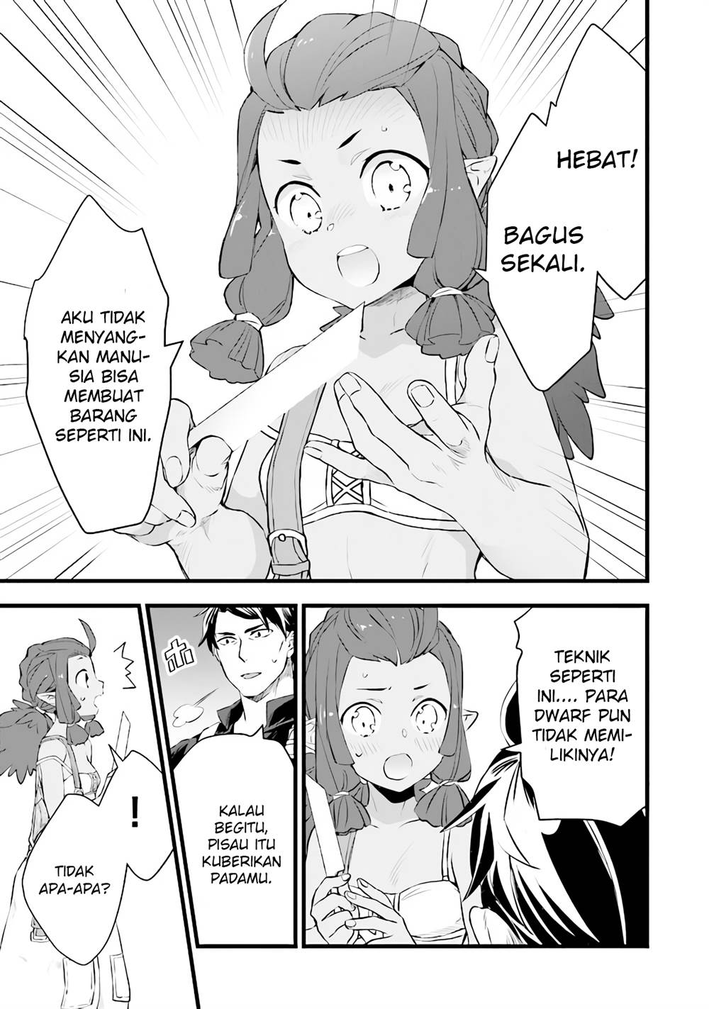 kajiya-de-hajimeru-isekai-slow-life - Chapter: 5