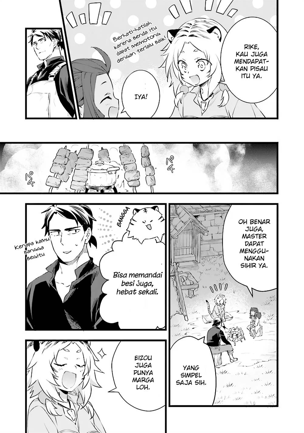 kajiya-de-hajimeru-isekai-slow-life - Chapter: 5