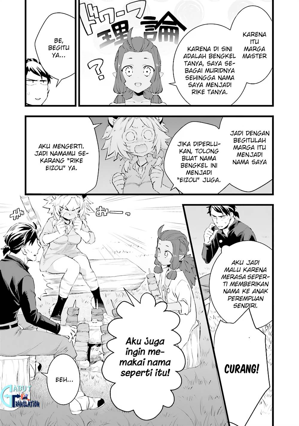 kajiya-de-hajimeru-isekai-slow-life - Chapter: 5