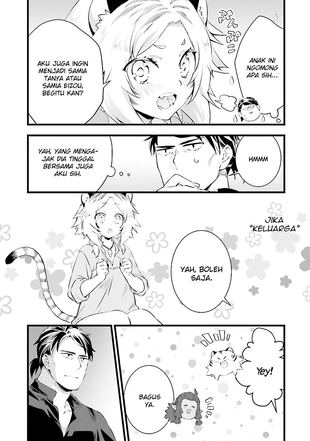kajiya-de-hajimeru-isekai-slow-life - Chapter: 5