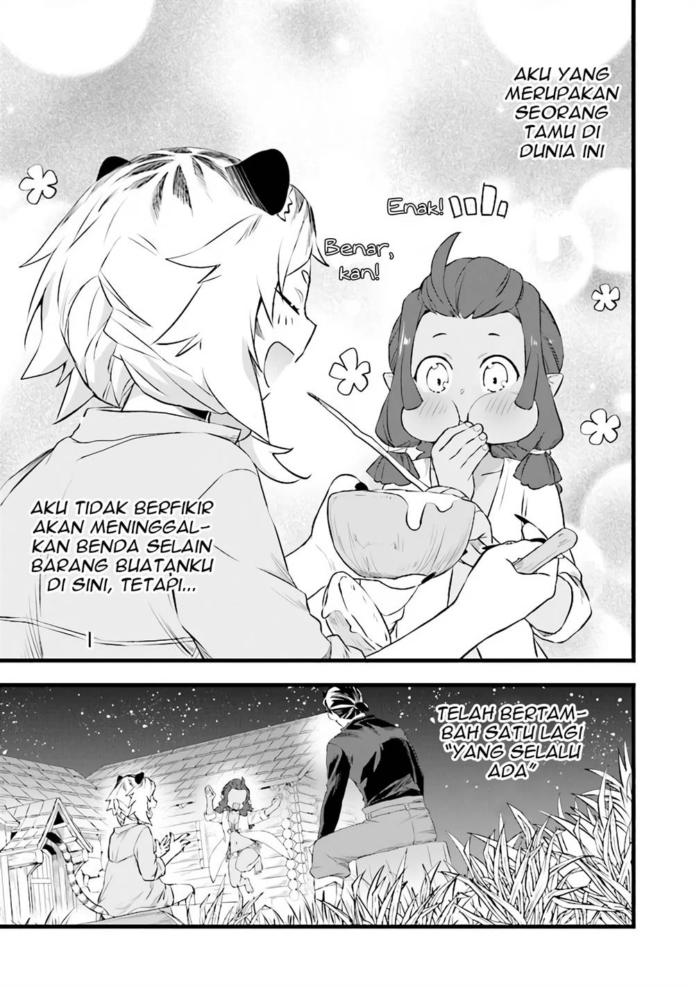 kajiya-de-hajimeru-isekai-slow-life - Chapter: 5