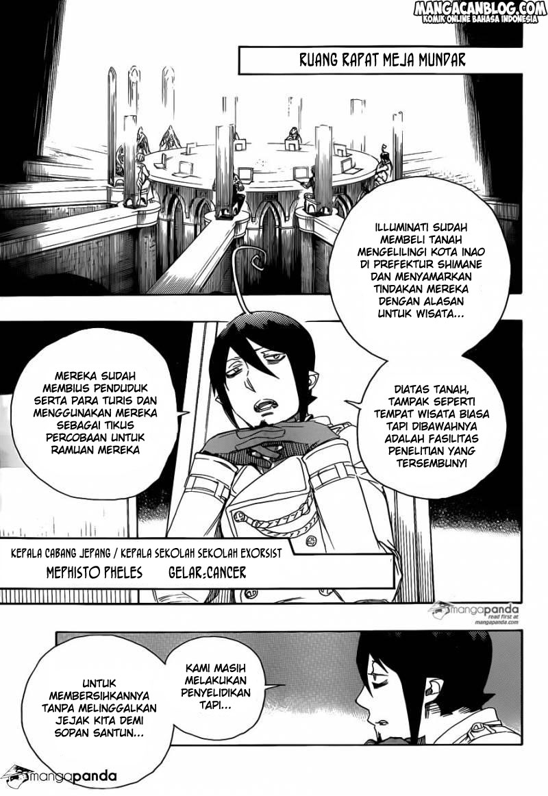 ao-no-exorcist - Chapter: 69