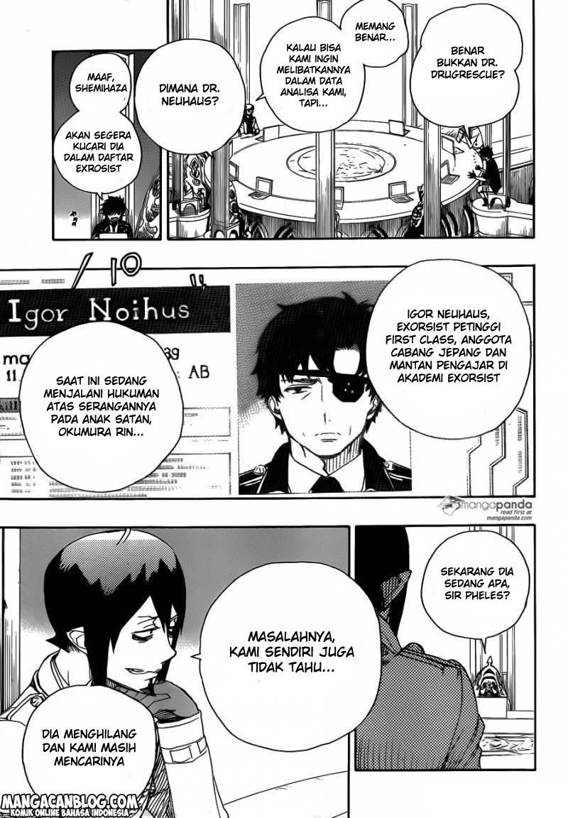 ao-no-exorcist - Chapter: 69