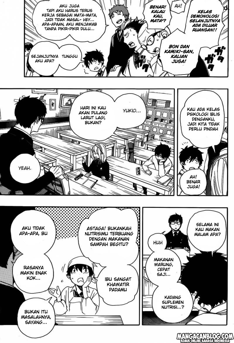 ao-no-exorcist - Chapter: 69