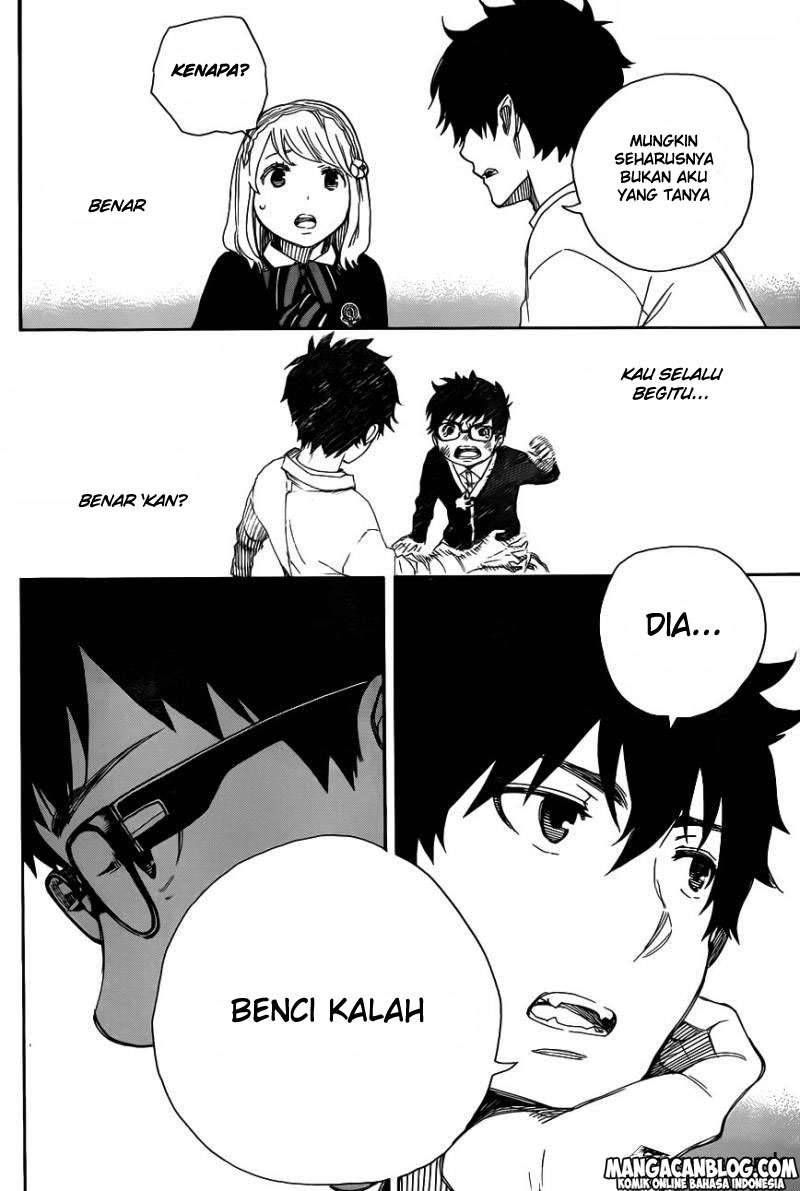 ao-no-exorcist - Chapter: 69