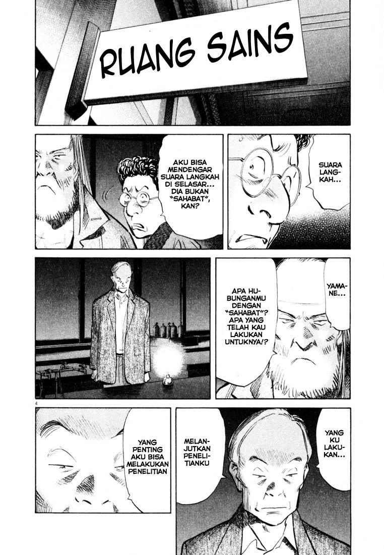 20th-century-boys - Chapter: 129