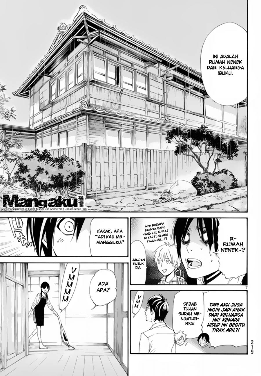 noragami - Chapter: 54