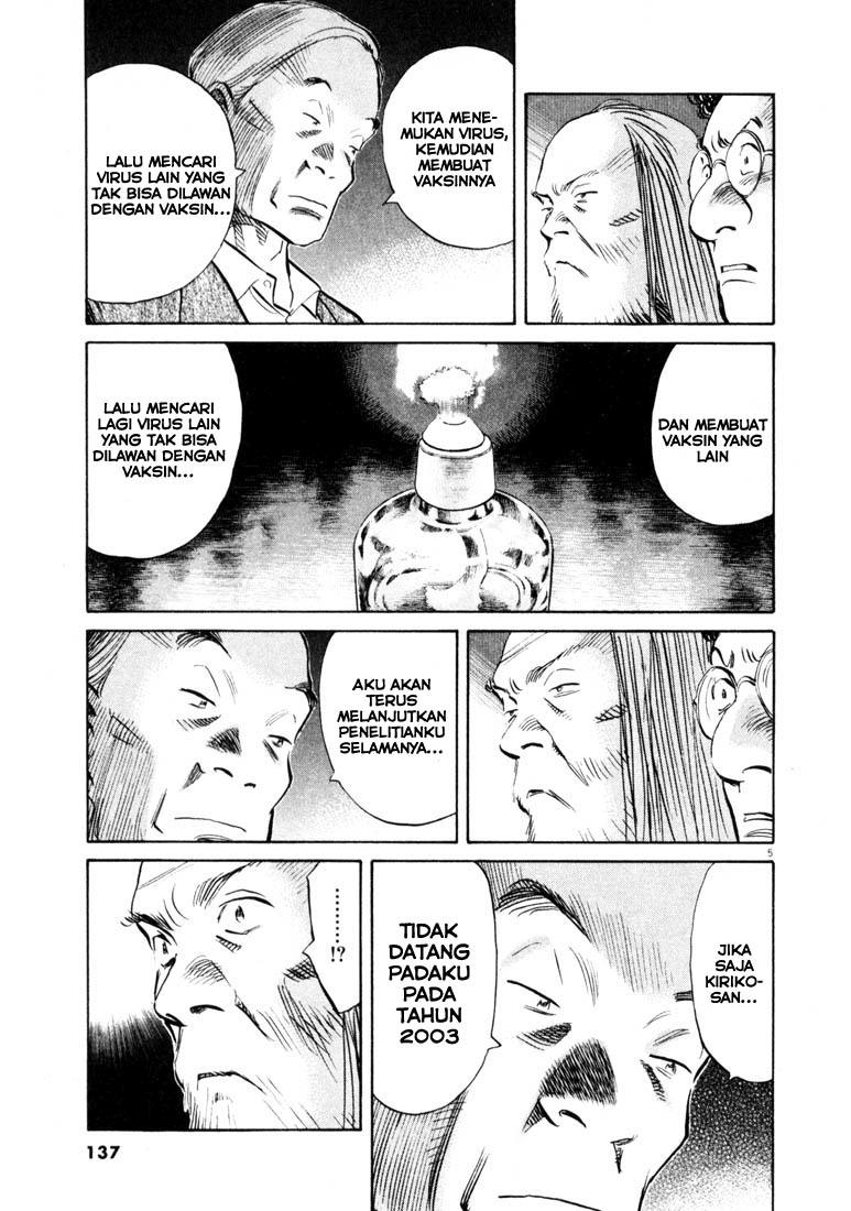 20th-century-boys - Chapter: 129