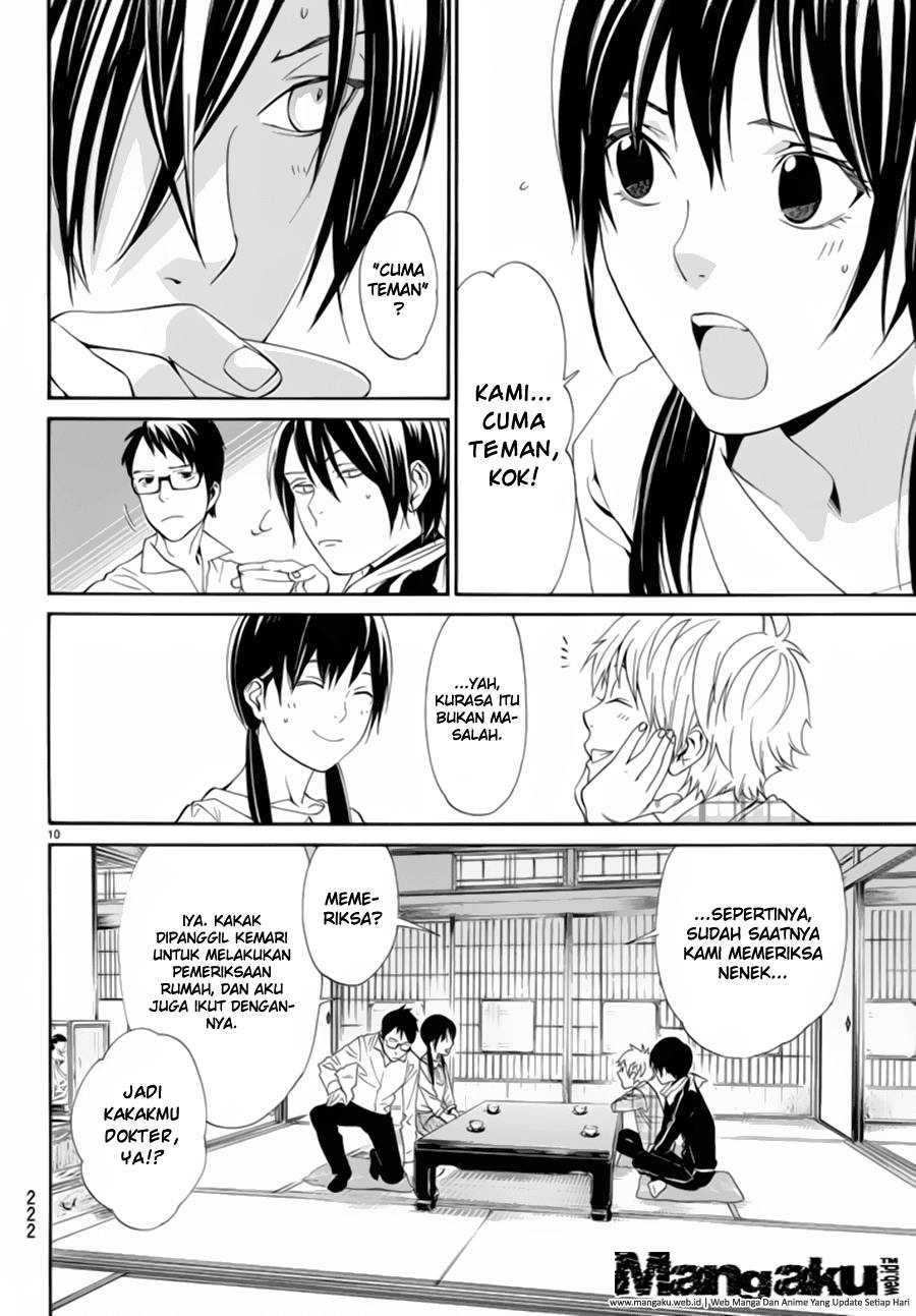 noragami - Chapter: 54