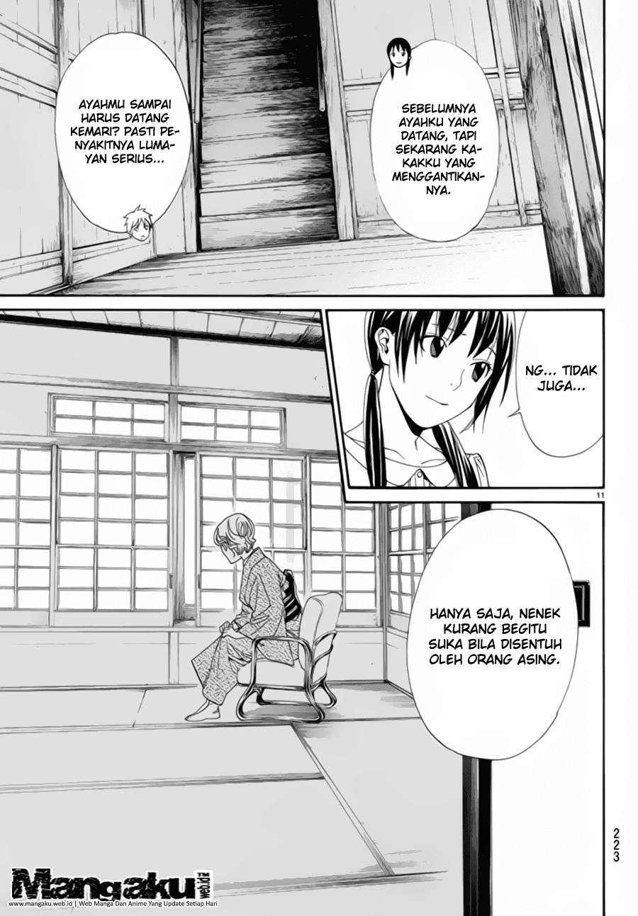 noragami - Chapter: 54