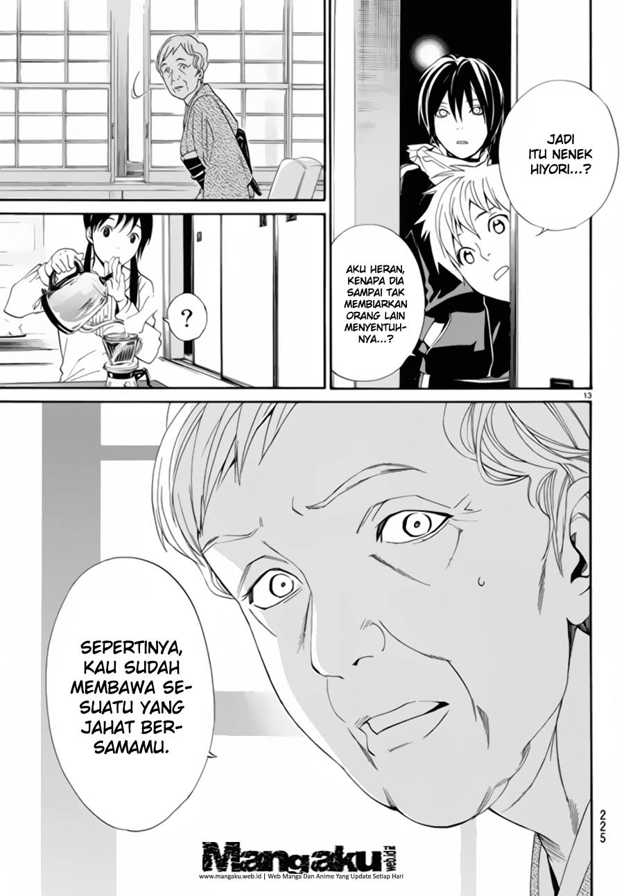 noragami - Chapter: 54