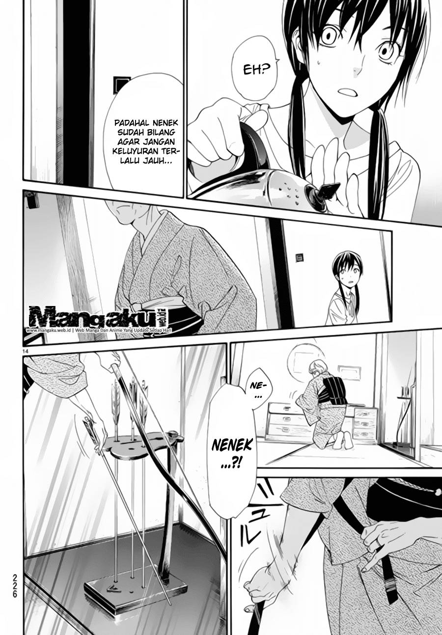 noragami - Chapter: 54