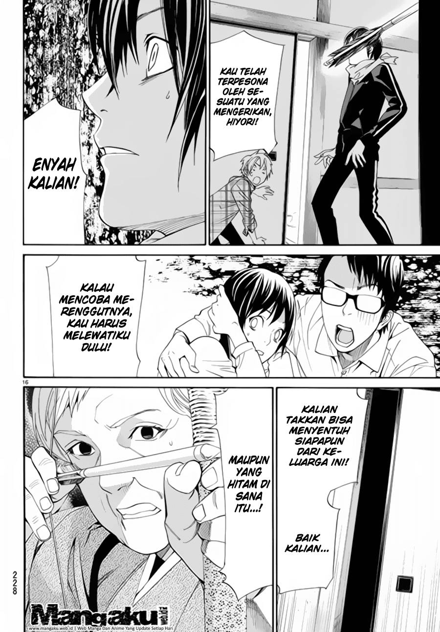 noragami - Chapter: 54