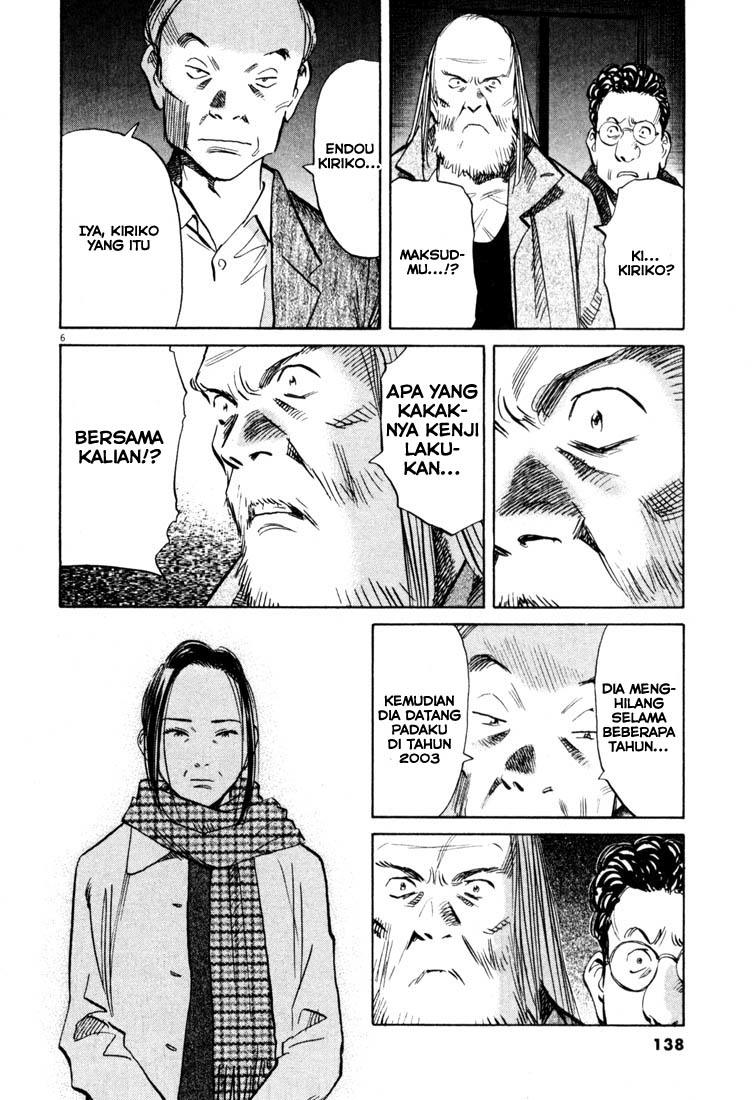 20th-century-boys - Chapter: 129