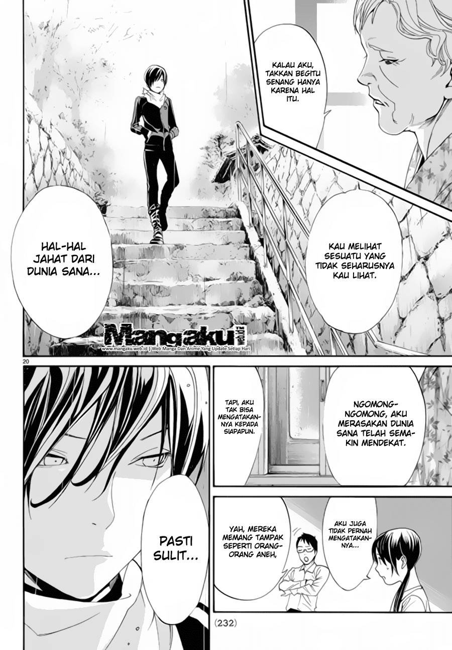 noragami - Chapter: 54