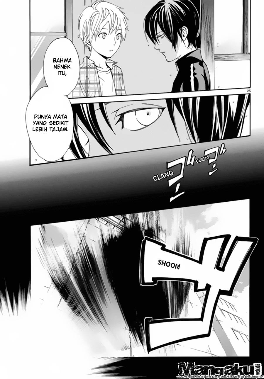 noragami - Chapter: 54