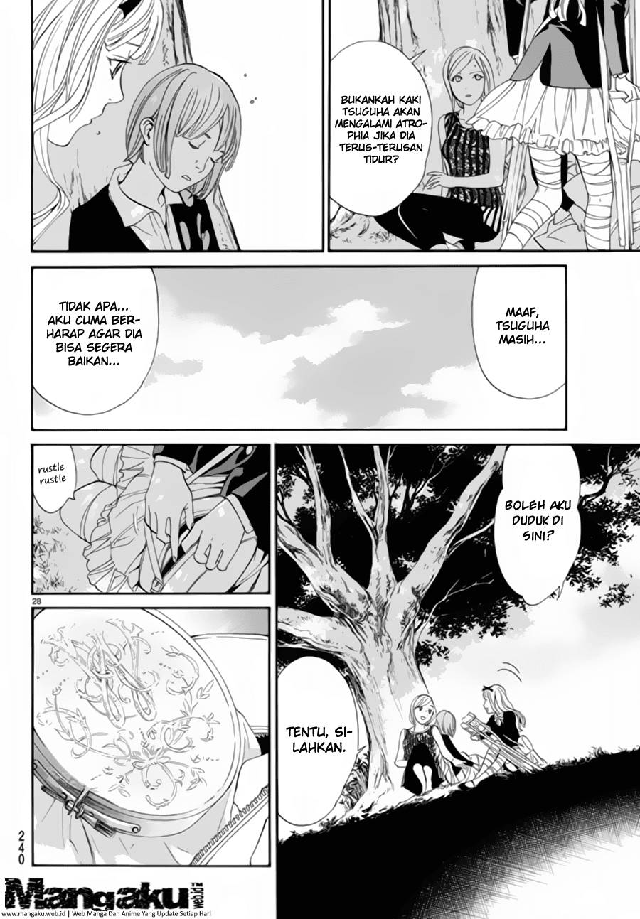 noragami - Chapter: 54