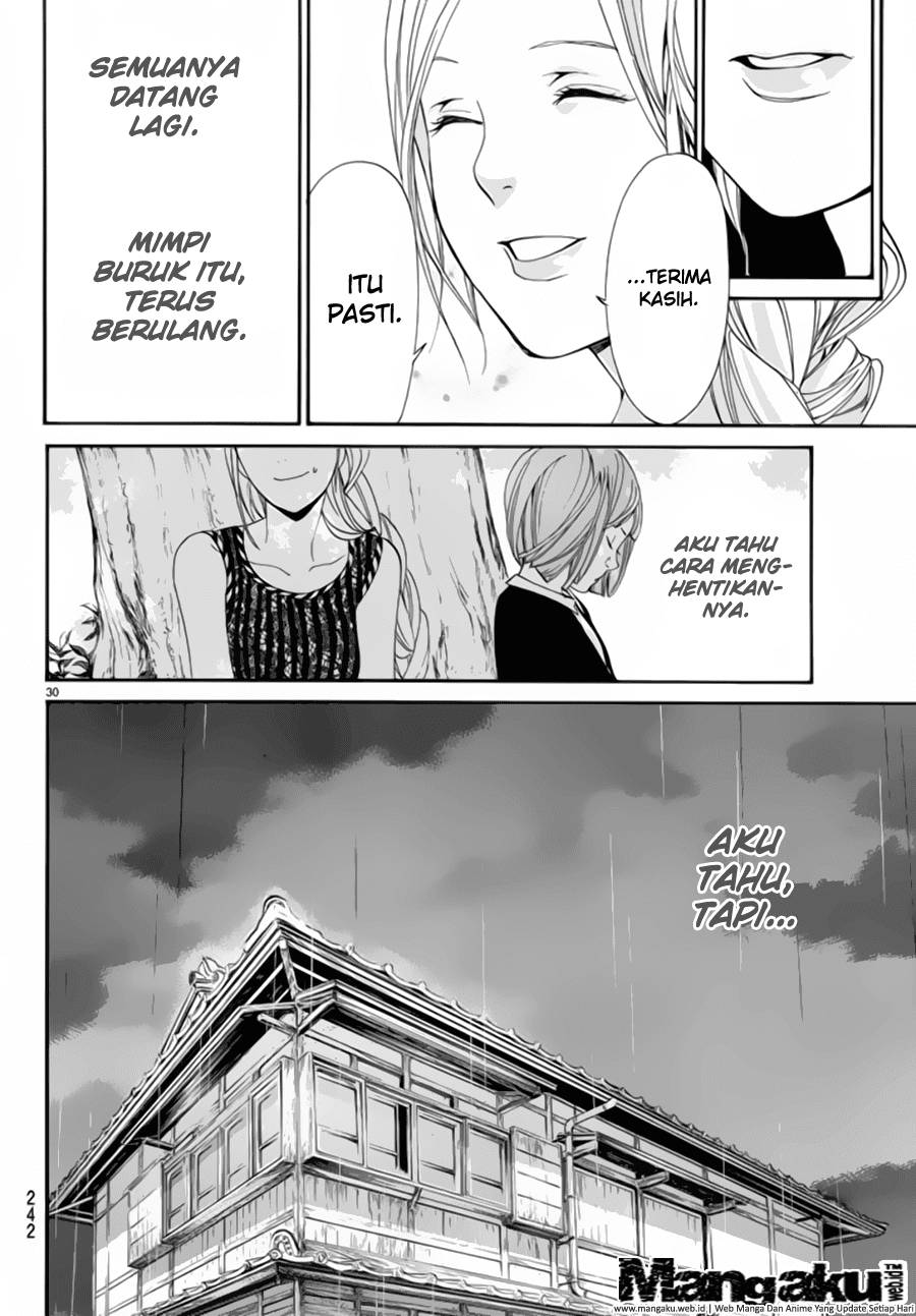 noragami - Chapter: 54