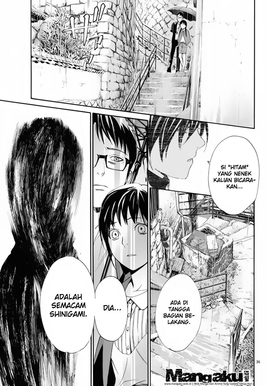 noragami - Chapter: 54