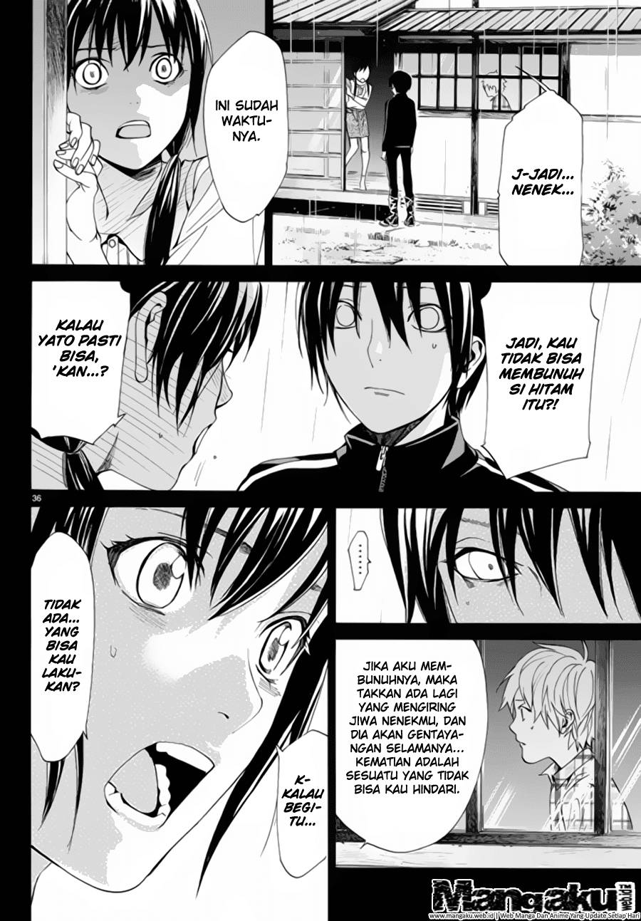 noragami - Chapter: 54