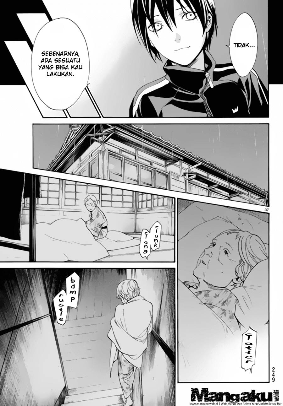 noragami - Chapter: 54