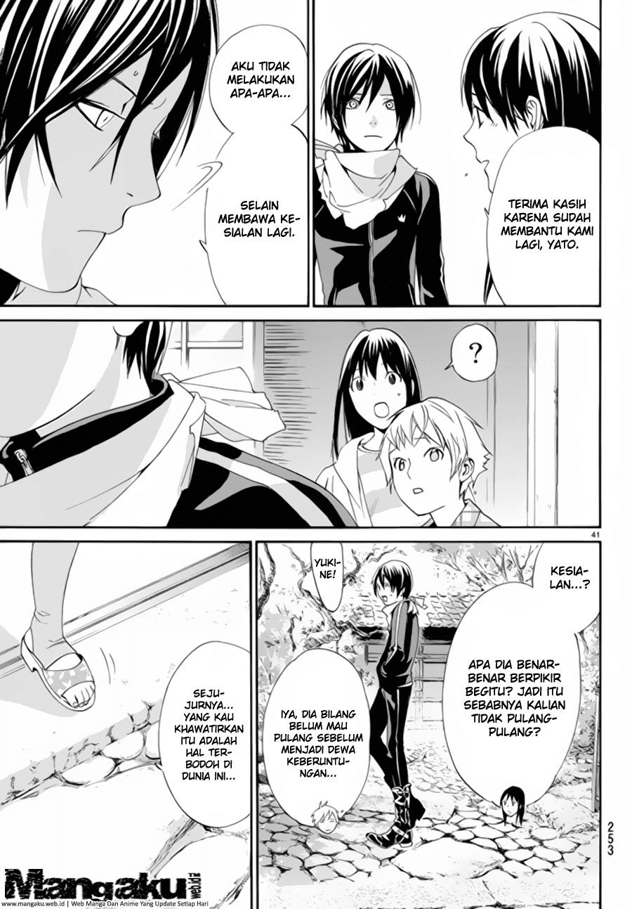 noragami - Chapter: 54