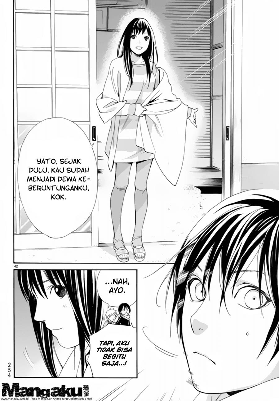 noragami - Chapter: 54