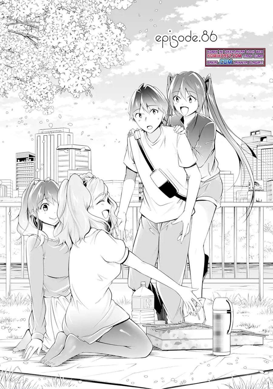 chuuko-demo-koi-ga-shitai - Chapter: 86