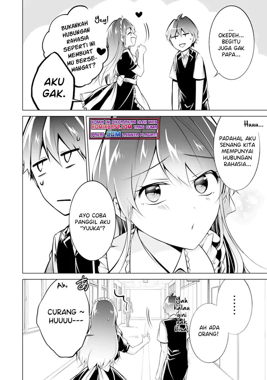 chuuko-demo-koi-ga-shitai - Chapter: 86