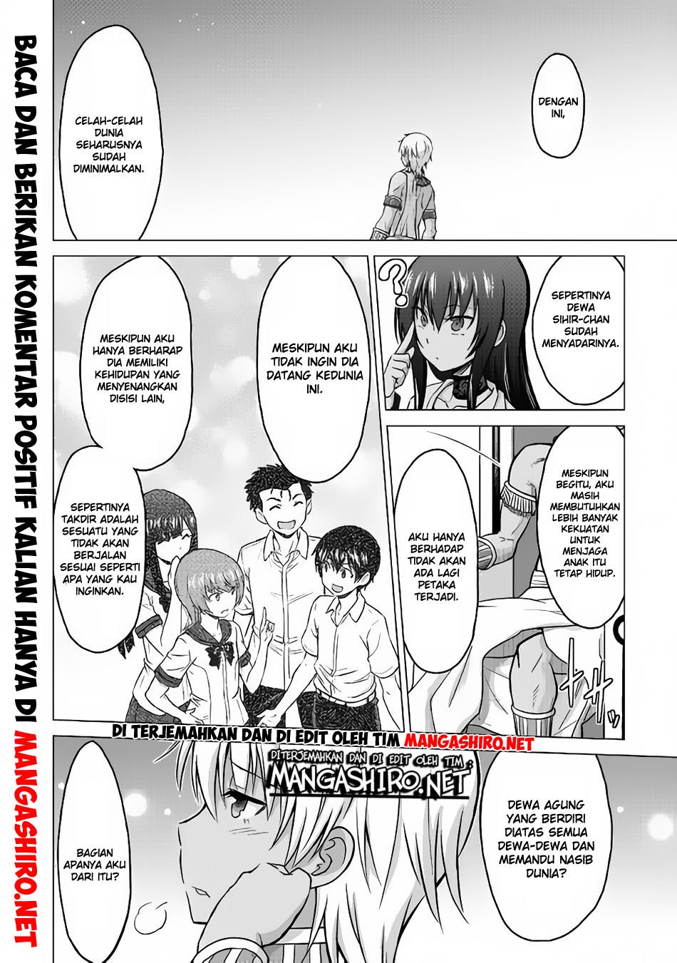 saikyou-no-shokugyou-wa-yuusha-demo-kenja-demo-naku-kanteishi-kari-rashii-desu-yo - Chapter: 16