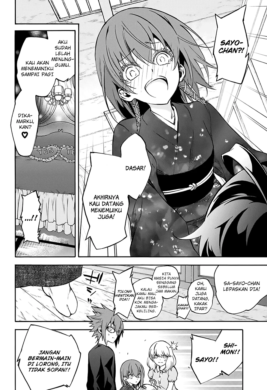 sousei-no-onmyouji - Chapter: 37