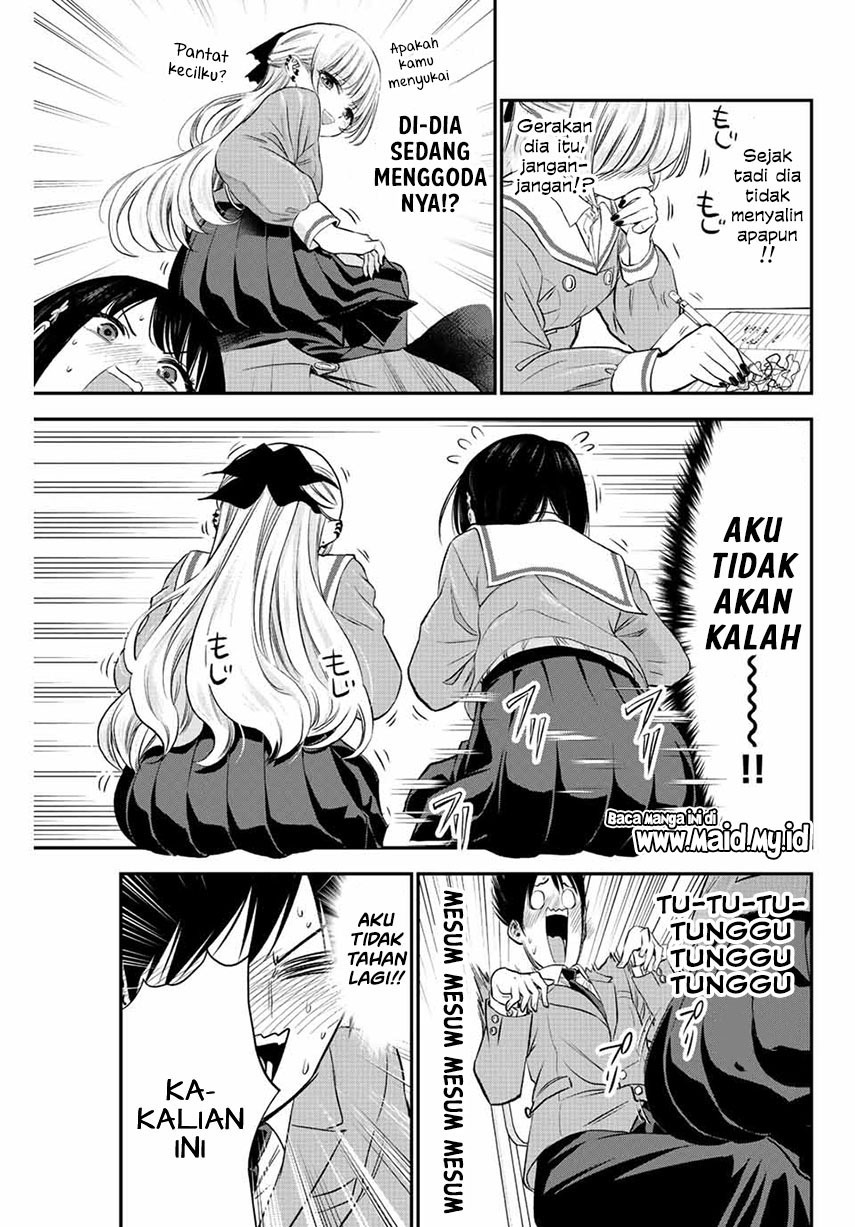 osananajimi-to-wa-rabukome-ni-naranai - Chapter: 3