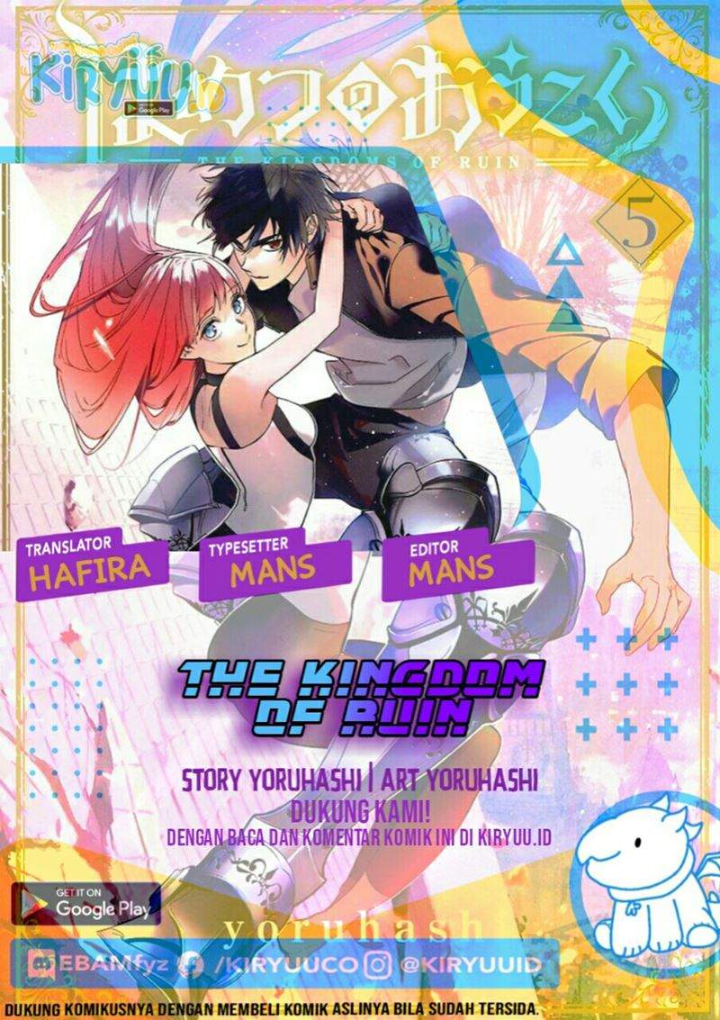 the-kingdom-of-ruin - Chapter: 28