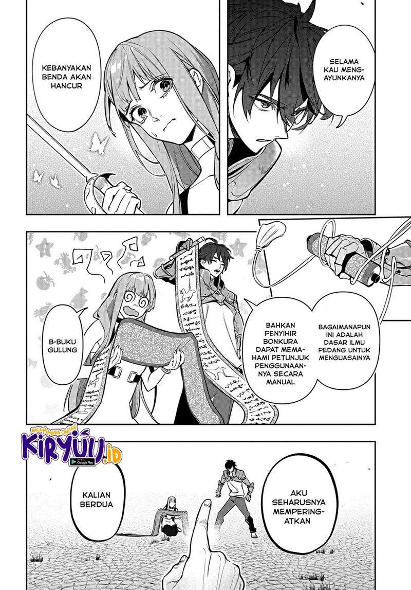 the-kingdom-of-ruin - Chapter: 28