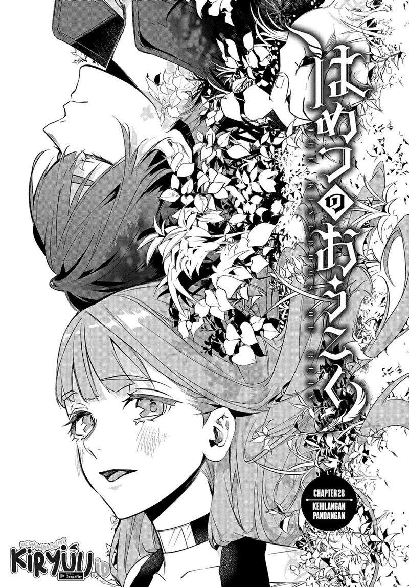 the-kingdom-of-ruin - Chapter: 28