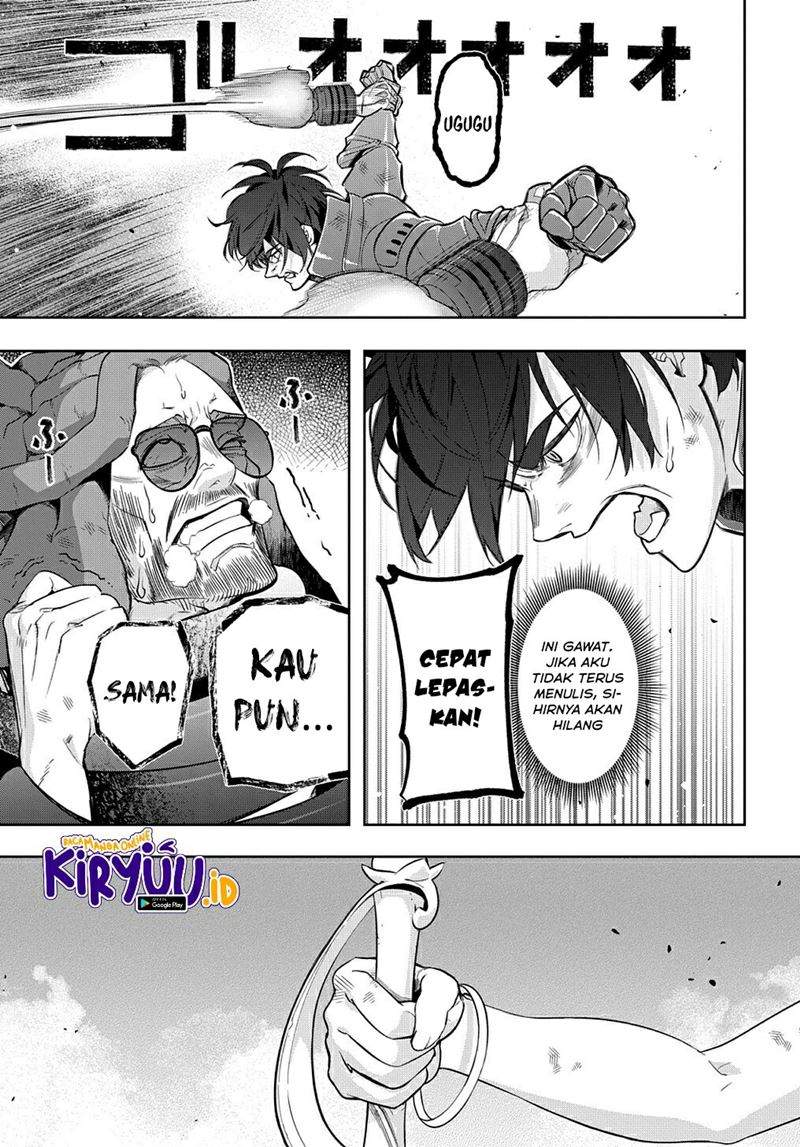 the-kingdom-of-ruin - Chapter: 28