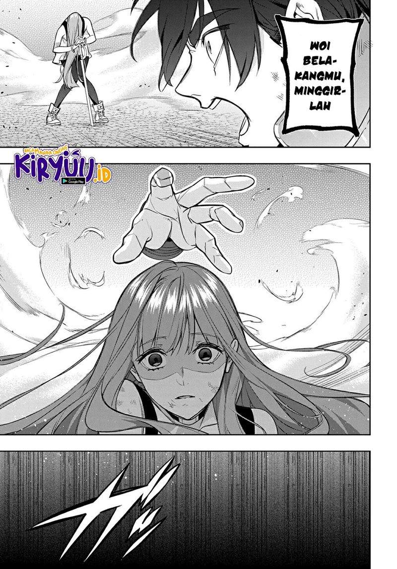 the-kingdom-of-ruin - Chapter: 28