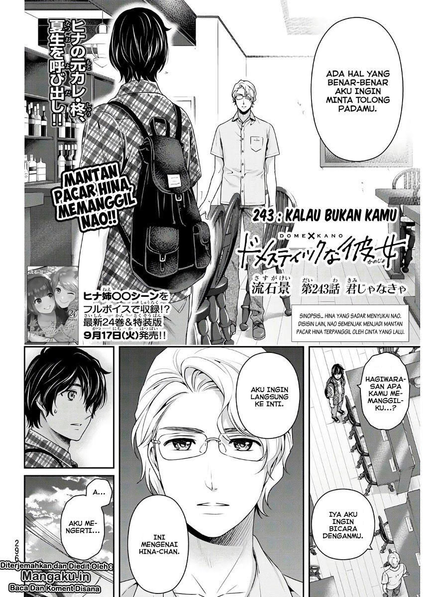 domestic-na-kanojo - Chapter: 243