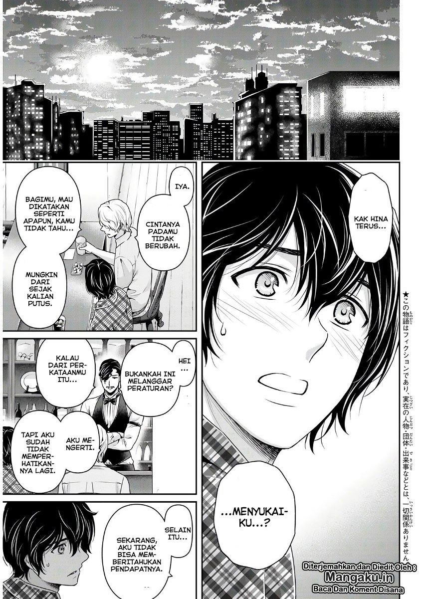 domestic-na-kanojo - Chapter: 243